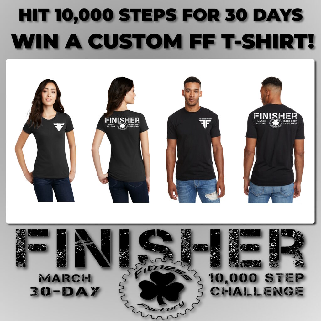 The Fitness Factory